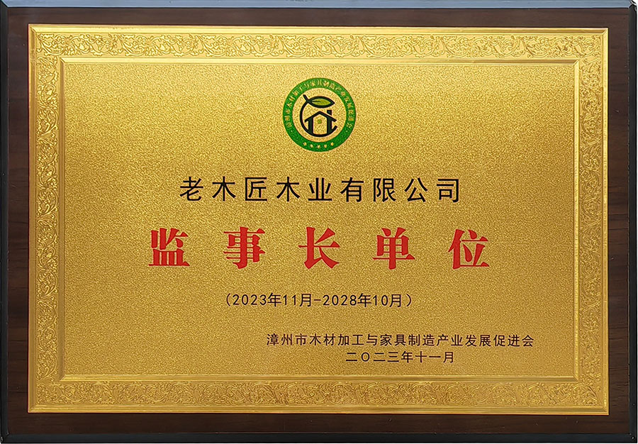 �O���L��λ